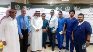 Al-Qunfudah Health Science College Partakes in Ceremony Honoring “How to Be Role Model” Initiatives